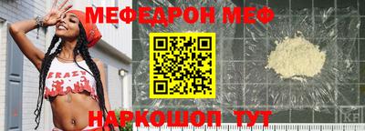 Альфа ПВП Гусь-Хрустальный