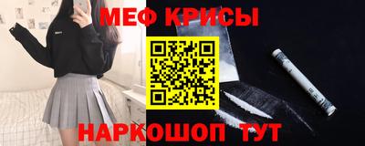 кокаин Гусев