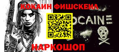 Альфа ПВП Гусь-Хрустальный