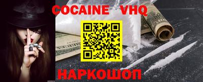 герыч Гусиноозёрск