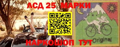 герыч Гусиноозёрск