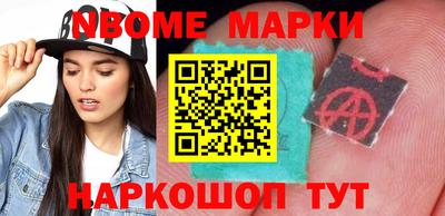 герыч Гусиноозёрск