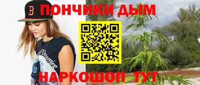 кокаин Гусев