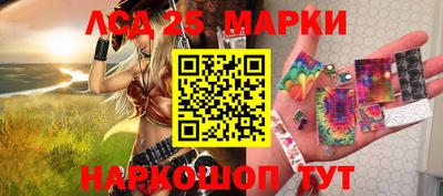 Альфа ПВП Гусь-Хрустальный