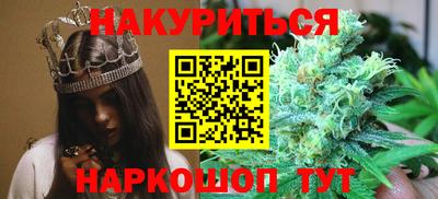 Альфа ПВП Гусь-Хрустальный