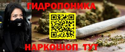 герыч Гусиноозёрск