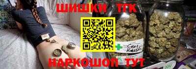 Альфа ПВП Гусь-Хрустальный