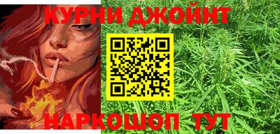 герыч Гусиноозёрск