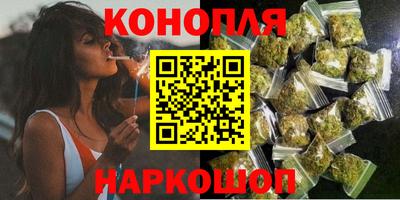 Альфа ПВП Гусь-Хрустальный