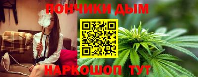 Альфа ПВП Гусь-Хрустальный