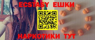 кокаин Гусев