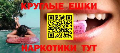 Альфа ПВП Гусь-Хрустальный