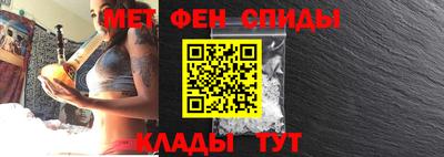 Альфа ПВП Гусь-Хрустальный