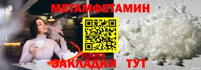 кокаин Гусев