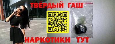Альфа ПВП Гусь-Хрустальный