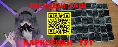 Альфа ПВП Гусь-Хрустальный