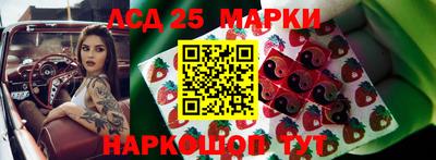 герыч Гусиноозёрск
