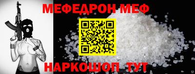 кокаин Гусев