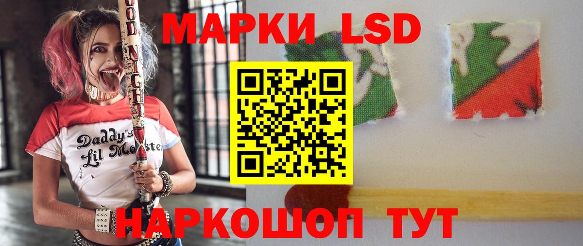 Малоярославец  ЛСД экстази ecstasy  Вход с VPN 